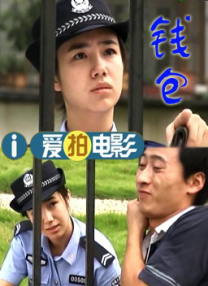 青年学院2