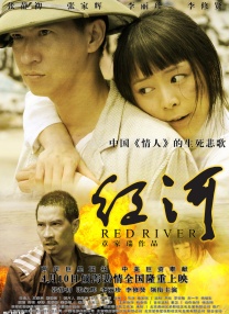 伊人碰碰