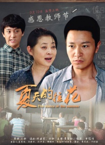 色噜噜网站