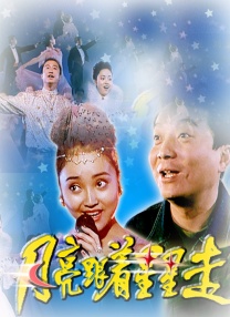 亚洲精品线在线观看