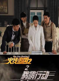 韩国一级片中文字幕