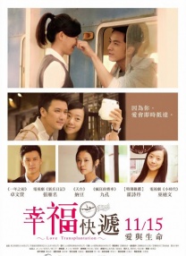 爱婷婷网站在线观看