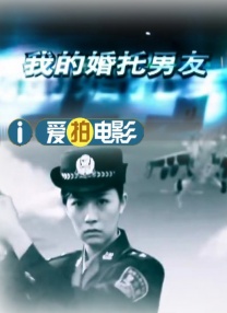 91精品国产综合久久香蕉蜜桃