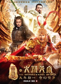 贵妃如如影视电影网免费观看