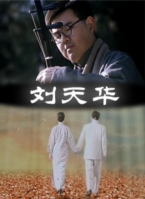 日本成人午夜