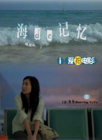 十二寡妇肉床艳史完整版