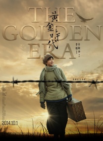 久久免费精品国产72精品剧情