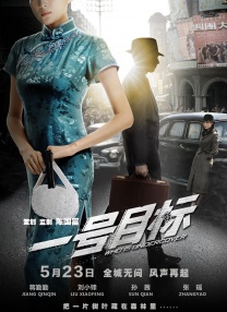 国产精品制服丝袜亚洲欧美