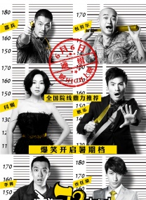 综合网五月天
