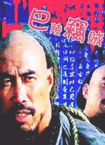 男生摸女生下面的视频