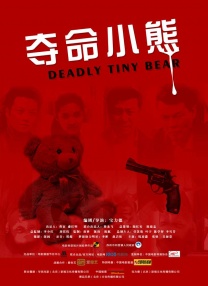 91亚洲免费视频
