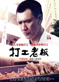 寡妇网