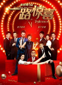 谁有免费h网站