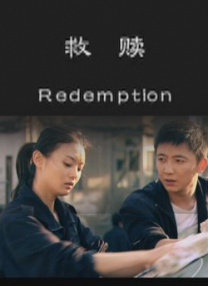 自拍视频在线