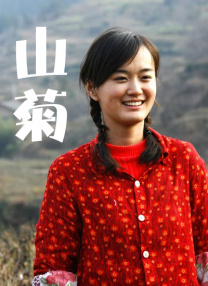 男的插女的的视频免费观看