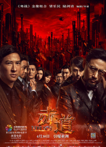 少妇精油按摩达到高潮