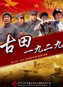 在线观看国产wwwa级羞羞视频