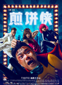 久久国产网