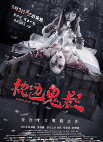 亚洲区第一页