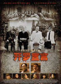 亚洲色图国产精品