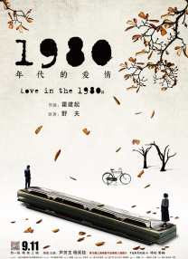 五月婷婷综合在线