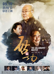 久青草资源福利视频