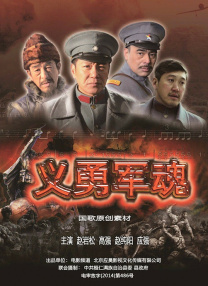 交警队长祁健白洁77章