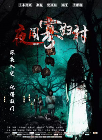 性夜影院爽黄e爽痛轻点www