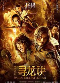 探病的爱人