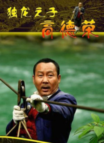 亚洲一区二区三区在线网站