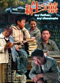 啦啦啦啦日本电影网免费