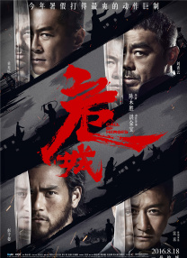 一级特级毛片免费