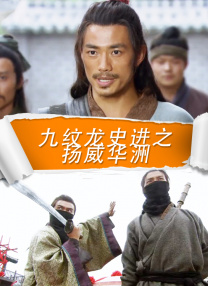 老师把尿口露出来给学生摸