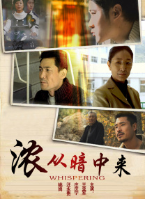 伊人网视频