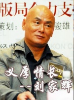 91网站免费看