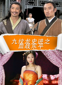 亚洲欧美日韩在线一区二区三区