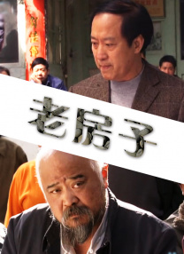 妈妈的教师朋友