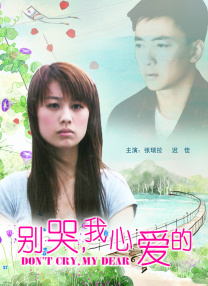 亚洲免费观看在线视频