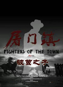 一本久道久久综合中文字幕