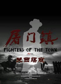 亚欧在线精品免费观看一区