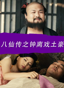 真实乱视频国产免费观看
