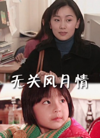 日韩成人小视频