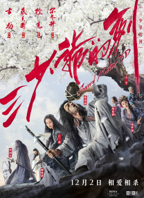 亚洲国产精久久小蝌蚪