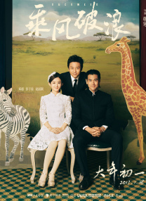 涨精装满肚子上学体育课