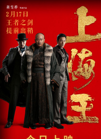 疯狂撞击同学白丝麻麻