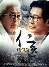 天天操天天干天天插