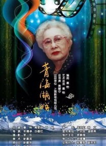 奇米影视888狠狠狠777九色