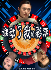 少妇被捆绑吊起来玩p