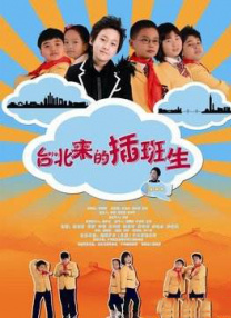 色哟哟视频在线观看