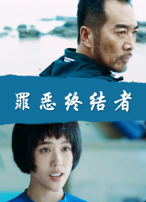 9色视频在线